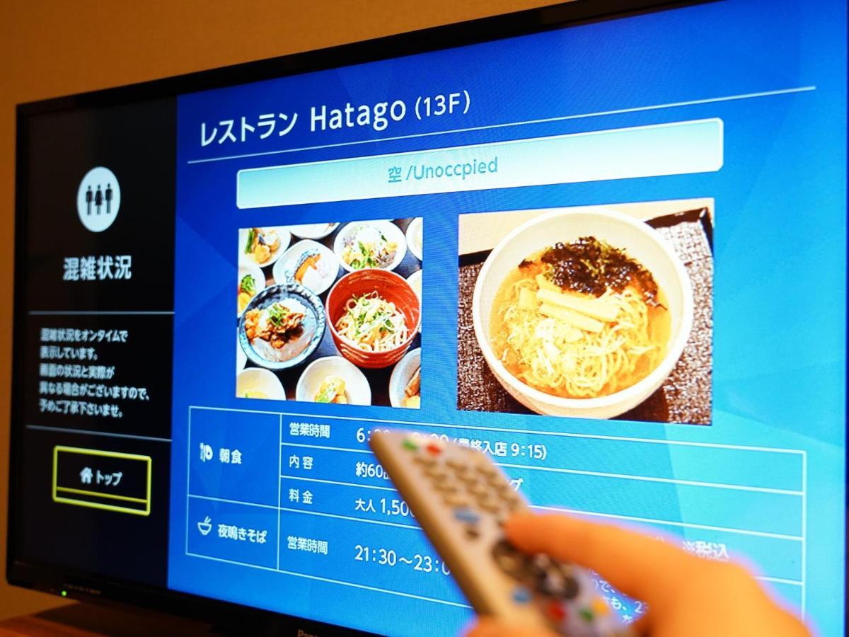 Dormy Inn Osaka Tanimachi Eksteriør bilde