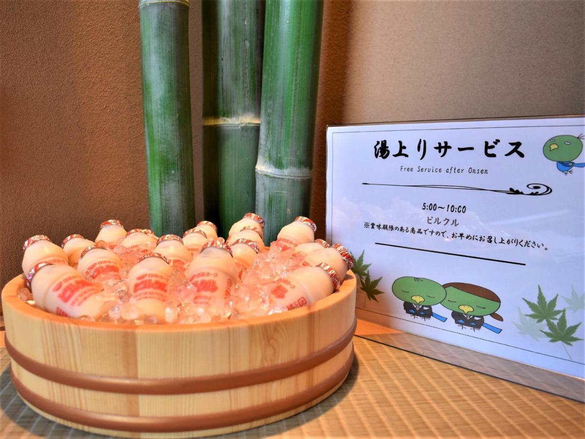 Dormy Inn Osaka Tanimachi Eksteriør bilde