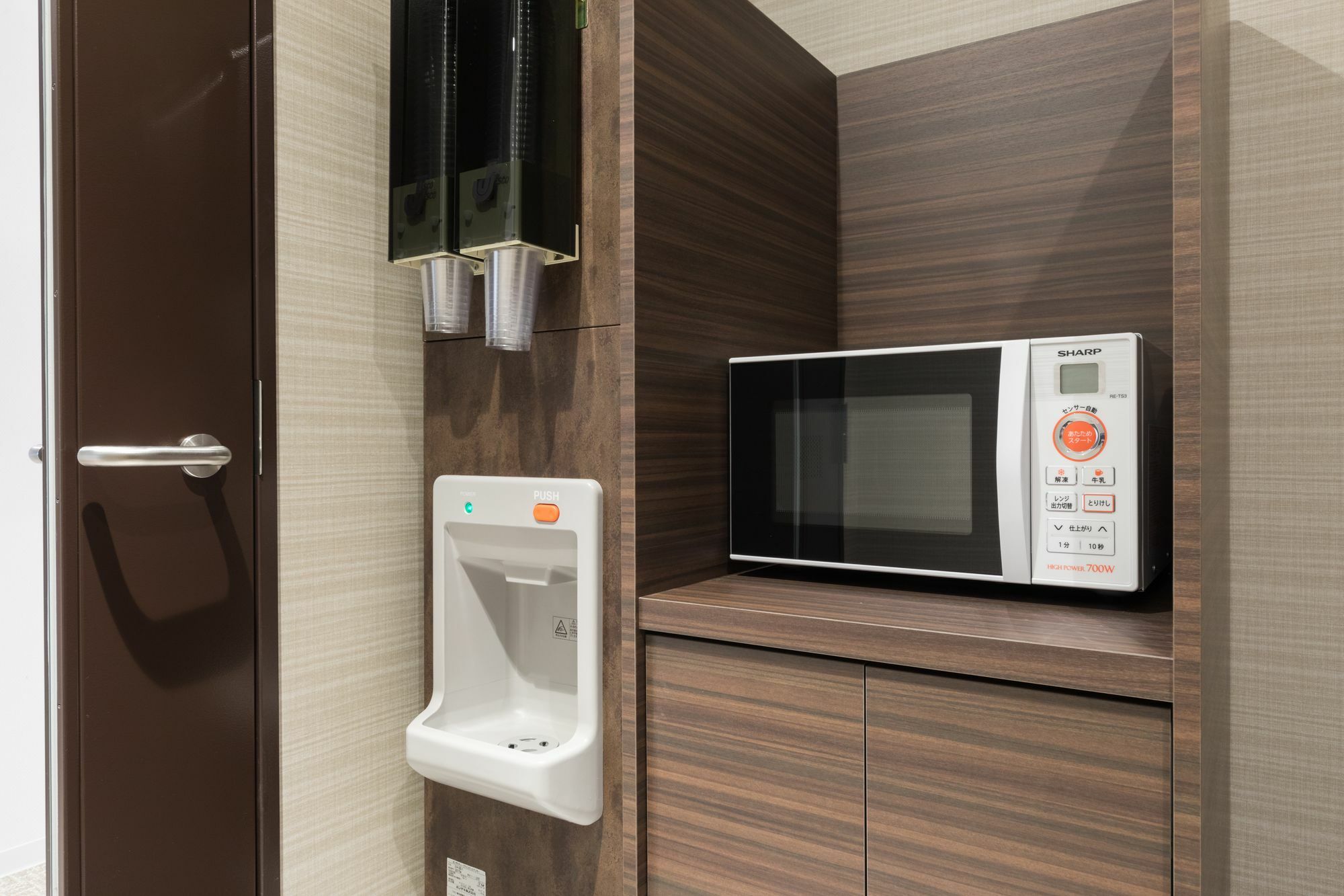 Dormy Inn Osaka Tanimachi Eksteriør bilde